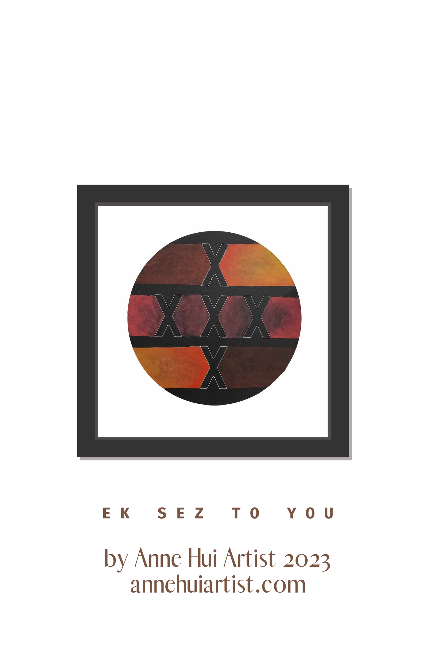 AHA PRINTS #14 - EK SEZ TO YOU